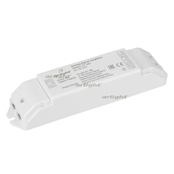 Усилители [15-48V]