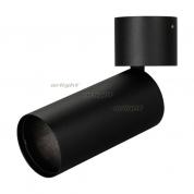 Корпус SP-POLO-SURFACE-FLAP-R65 (BK, 1-3, 200mA) (ARL, IP20 Металл, 3 года)