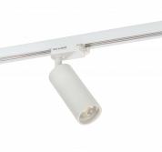 Светильник на шине DK6202-WH под лампу