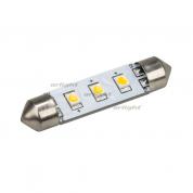 Автолампа ARL-F42-3E White (10-30V, 3 LED 2835) (ANR, Открытый)