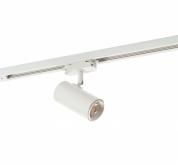 Светильник на шине DK6002-WH под лампу