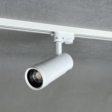 Трековый светильник TR7220 20W 4200K черный