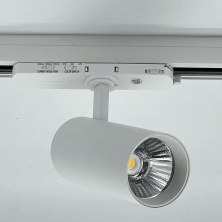 Трековый светильник TR1432 30W-25W-20W 3CCT белый 4TRA