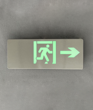 Светильник светодиодный (световой указатель) аварийного типа - MBD-200S E15