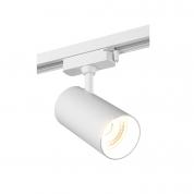 Светильник на шине DK6030-WH