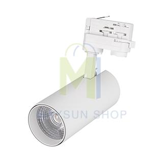 Трековый светильник 3-х фазный мощность 20вт