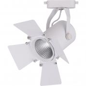 Светодиодный светильник Feron AL110 трековый на шинопровод 20W 4000K 35 градусов белый