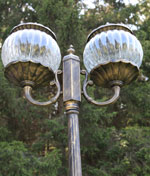 Светильники серии "Парма"