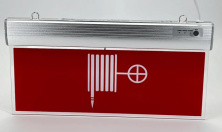 Световой указатель MBD-089T Е-11 автономный режим 120 мин