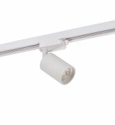 Светильник на шине DK6201-WH под лампу