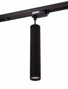 Светильник на шине DK6210-BK под лампу