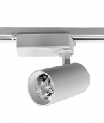 Светодиодный трековый светильник TR4220 20W 24° d72*126 белый