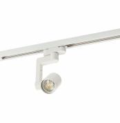 Светильник на шине DK6006-WH под лампу