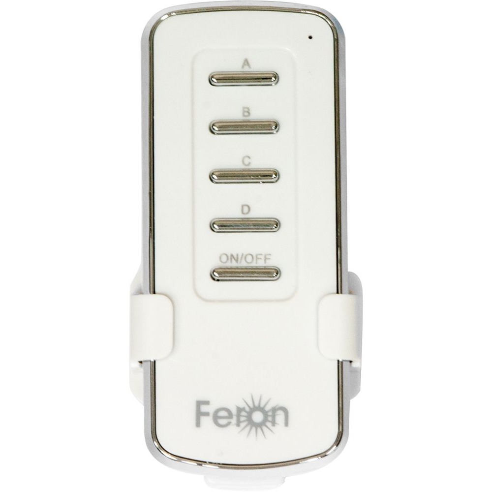 Дистанционные пульты для управления освещением