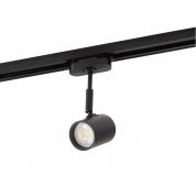 Светильник на шине DK6001-BK под лампу
