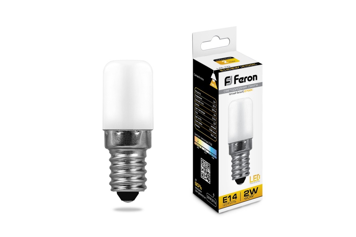 Лампы для холодильников