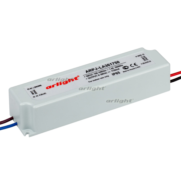 AC/DC [ток 1750 mA]