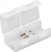 Соединитель для светодиодной ленты 230V LS707 ( 5050)  strip to strip, LD117