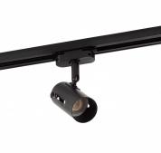 Светильник на шине DK6007-BK под лампу