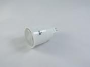 Flesi MR16 Luxer 11W 220V GU5.3-D 11W 4100K 83x50