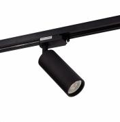 Светильник на шине DK6202-BK под лампу