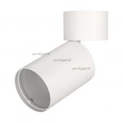 Корпус SP-POLO-SURFACE-FLAP-R85 (WH, 1-3, 350mA) (ARL, IP20 Металл, 3 года)