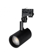 Светодиодный трековый светильник TR1228 (однофазный) 28W 220V IP20 160х81х160мм угол 24°