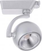 Светодиодный светильник Feron AL109 трековый на шинопровод 25W, 35 градусов, 4000К, белый