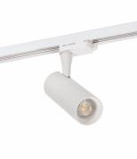 Светильник на шине DK6204-WH под лампу