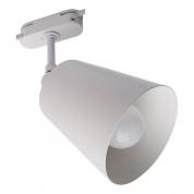 Светильник Feron AL158 трековый на шинопровод под лампу E27, белый