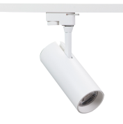 Светильник светодиодный трековый TR2220 20W 24° d70*175