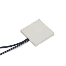 Датчик движения FERON SEN33A