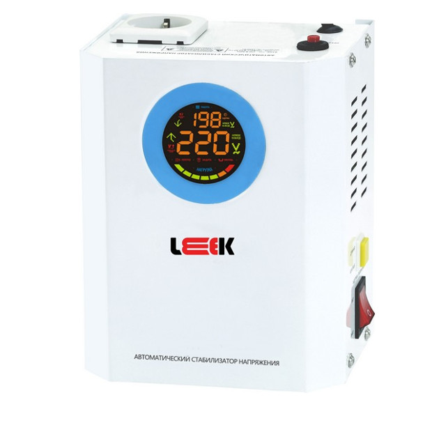 Стабилизаторы