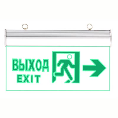 Информационные таблички 