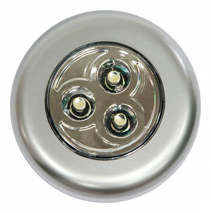 Светодиодные светильники на батарейках