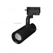 Светильник LGD-GELIOS-2TR-R67-20W Warm3000 (BK, 20-60 deg, 230V) (ARL, IP20 Металл, 3 года)