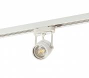 Светильник на шине DK6005-WH под лампу