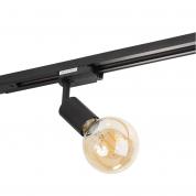 Светильник на шине DK6207-BK 2TRA под лампу черный