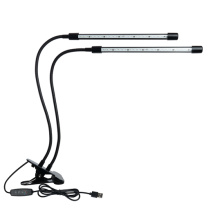 Светильник настольный для растений FERON DE7000