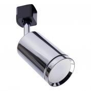 Светильник Feron AL155 трековый на шинопровод под лампу GU10, хром