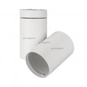 Корпус SP-POLO-SURFACE-TURN-R85 (WH, 1-3, 350mA) (ARL, IP20 Металл, 3 года)