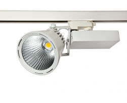 Трековый светильник 3-х фазный мощность 40-45вт