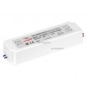 Блок питания ARPV-LV48100-A (48V, 2.1A, 100W) (Arlight, IP67 Пластик, 3 года)
