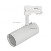 Корпус SP-POLO-TRACK-4TR-LEG-R65 (WH, 1-3, 200mA) (ARL, IP20 Металл, 3 года)