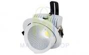  Downlight, узкий угол 25-70°