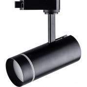 Трековый однофазный светодиодный светильник AL106 20W 220V белый IP40 D70мм 80 градусов черный