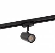 Светильник на шине DK6002-BK под лампу